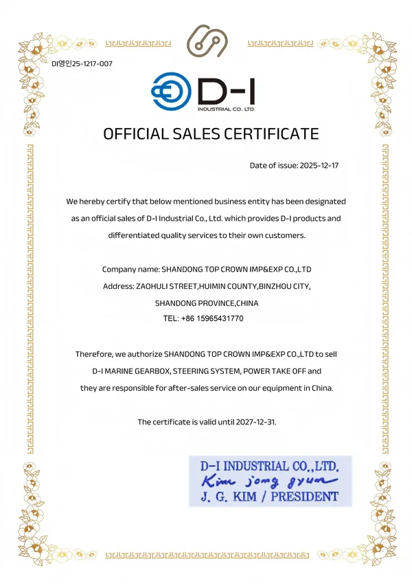 Dealer authorization certificate 2
