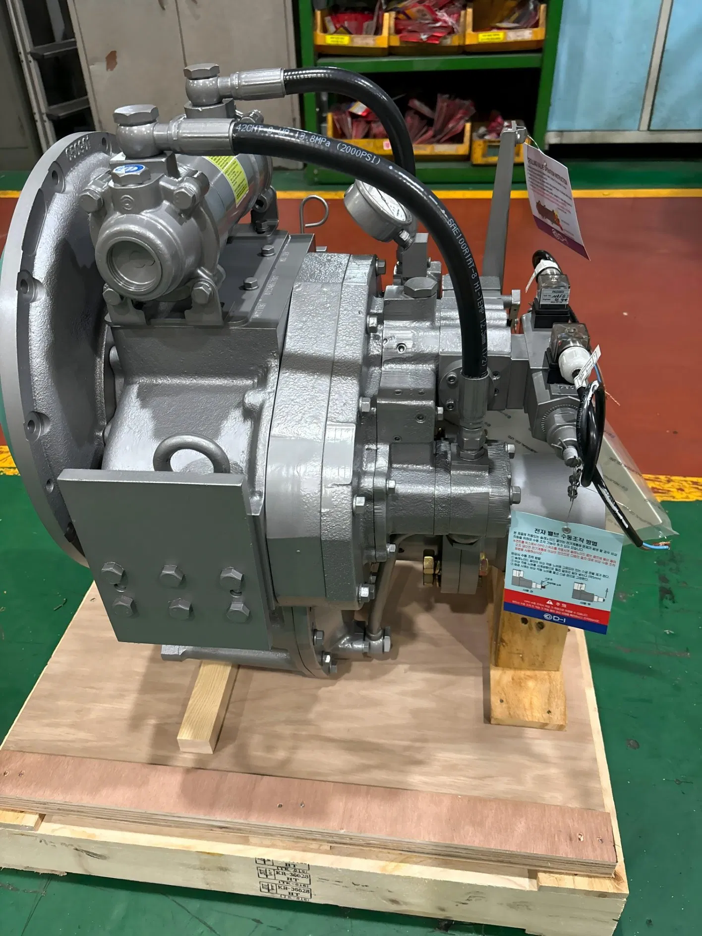DMT550H Korea D-I Heavy Marine Transmission Gearbox, High-Performance China Di Gearbox Ratio 1.43/1.64/1.81/2.03/2.33/2.6/2.91with Centa Flexible Coupling