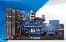 High-Performance 2000kw Diesel Generator for Dependable Energy Solutions