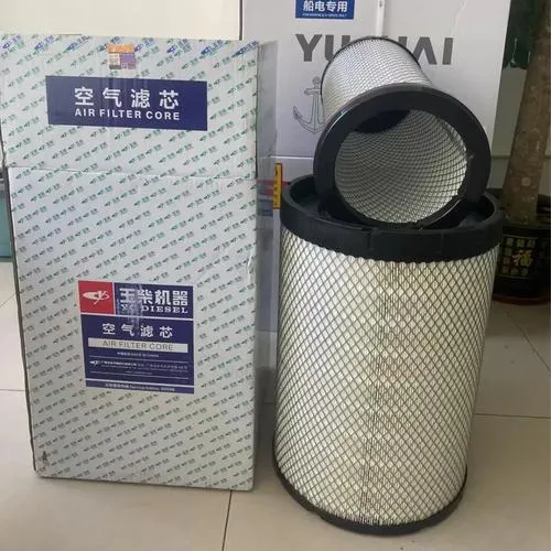 Yuchai Air Filter