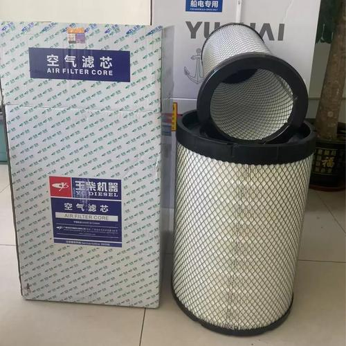 Yuchai Air Filter