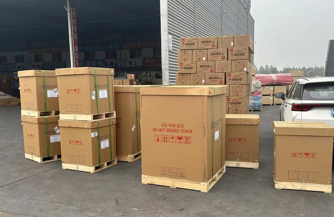 DMT550H Korea D-I Heavy Marine Transmission Gearbox, High-Performance China Di Gearbox Ratio 1.43/1.64/1.81/2.03/2.33/2.6/2.91with Centa Flexible Coupling