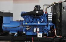 China Yuchai Diesel Generating Set: High-Performance Power for Diverse Applications